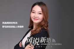 4分钟教程!清远分公司_哔哩哔哩